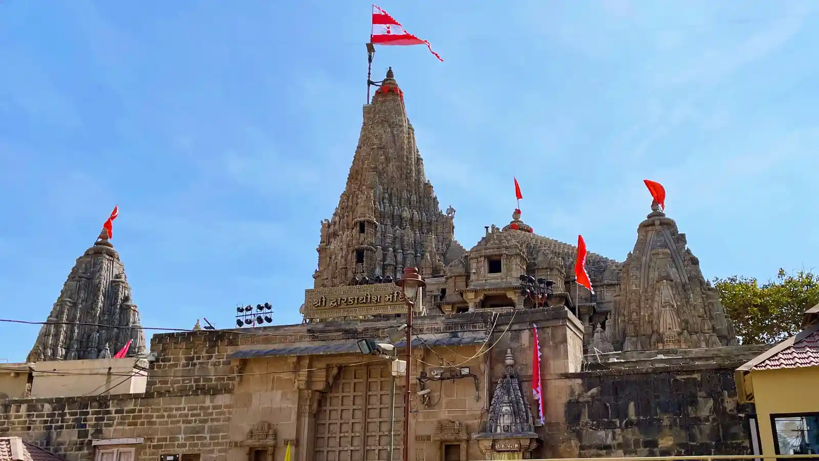 Omkareshwar Jyotirlinga